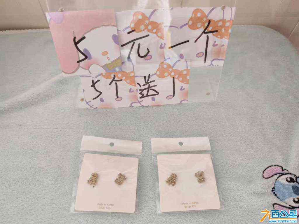 wechat_upload17147357556634ca8bd6295