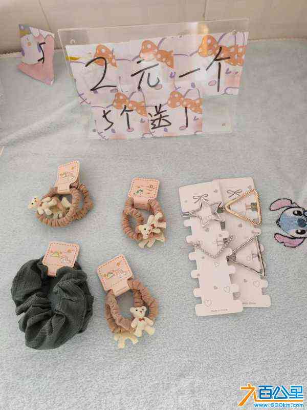wechat_upload17147357576634ca8d3fbf4