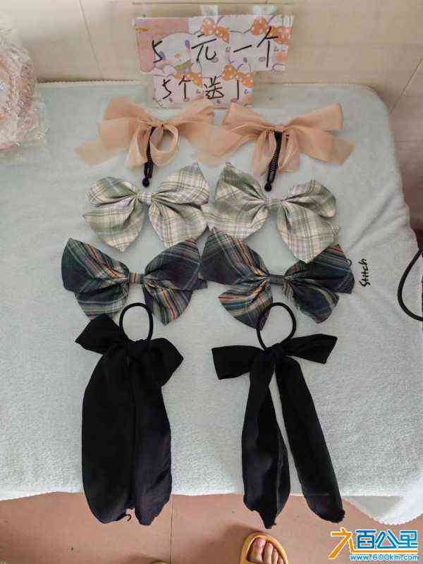 wechat_upload17147357806634caa407b5a