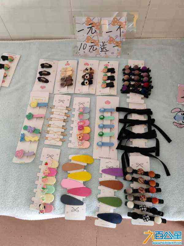 wechat_upload17147357846634caa80d82c
