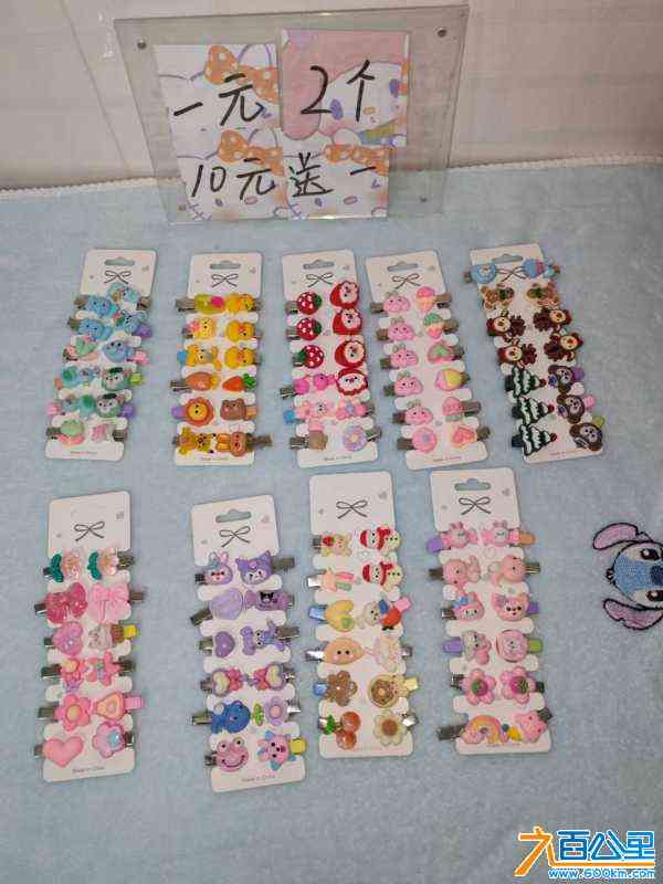 wechat_upload17147358156634cac7536fc