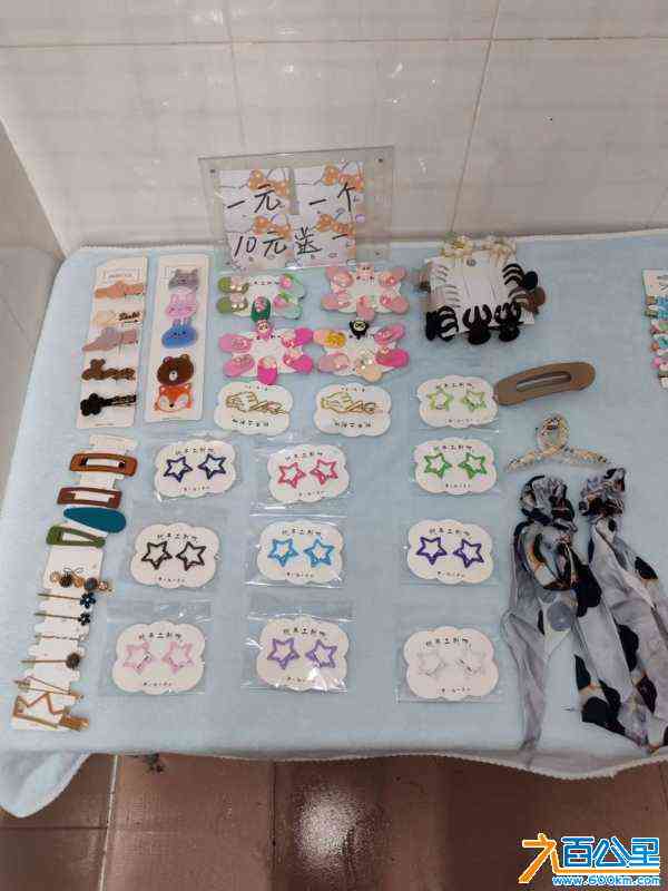 wechat_upload17147358166634cac898c43