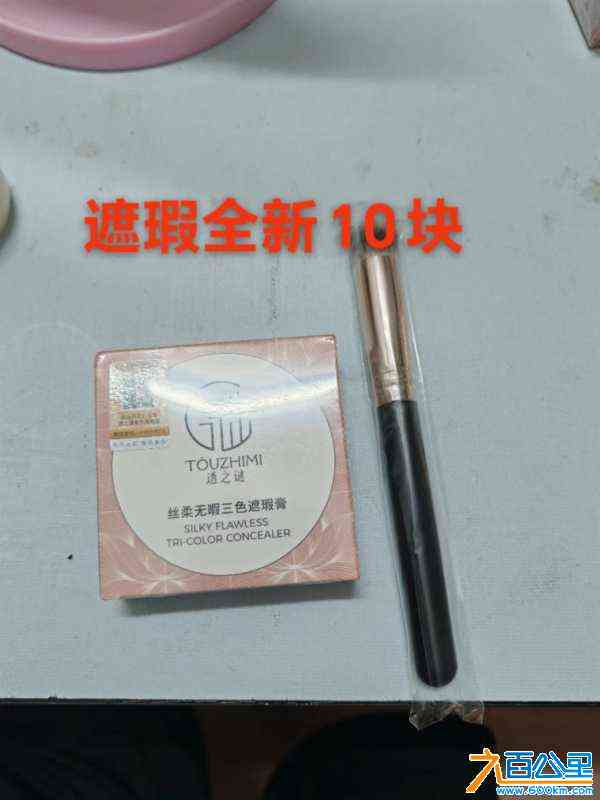 wechat_upload17147358536634caed47922