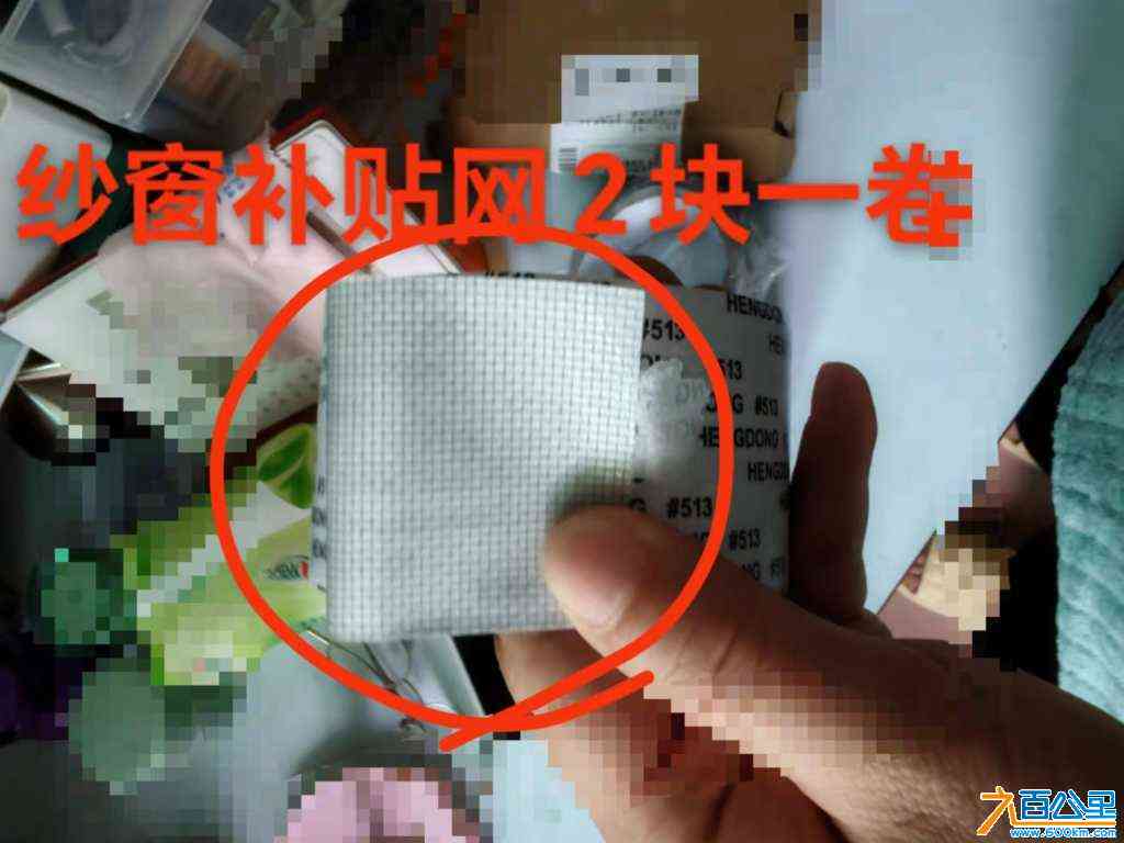 wechat_upload17147358576634caf11ebb0