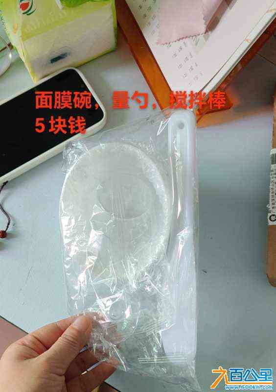 wechat_upload17147358616634caf5052aa