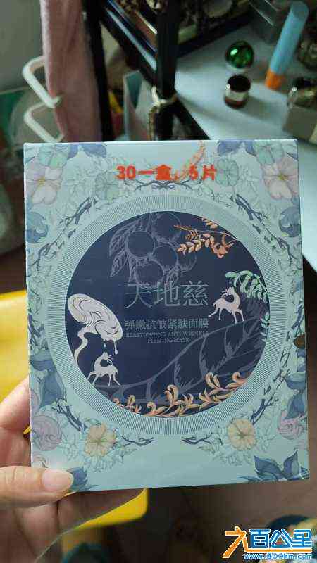 wechat_upload17147359036634cb1f7b475