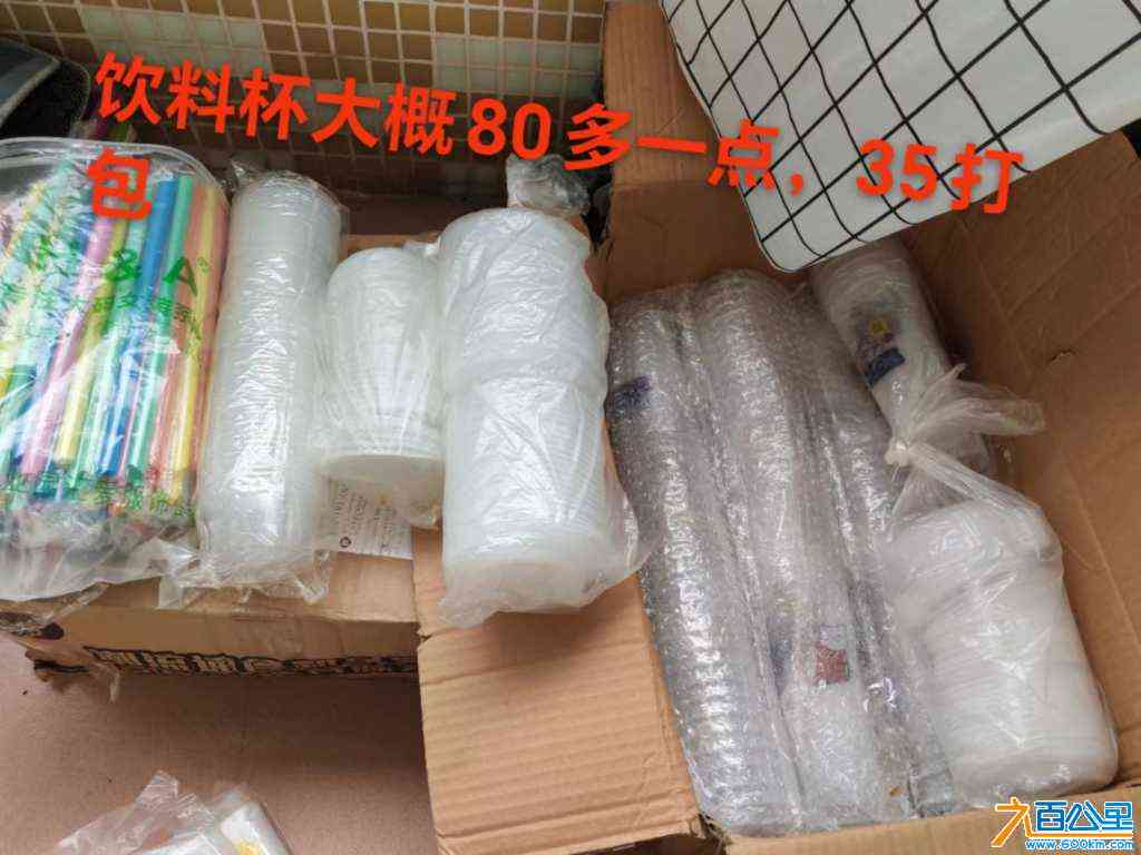 wechat_upload17147359056634cb217aa85
