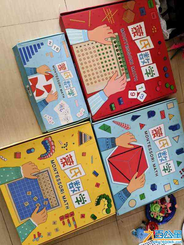wechat_upload1714788051663596d3440d4