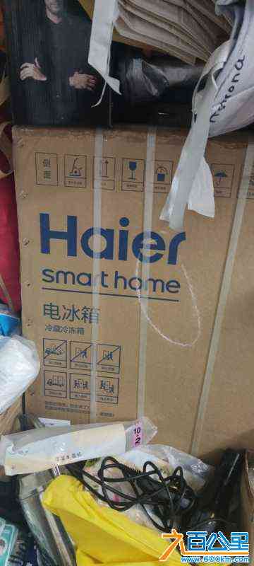 wechat_upload17148070686635e11c65e0d