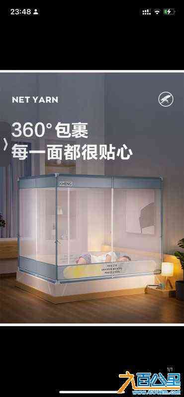 wechat_upload17148072346635e1c2c448a