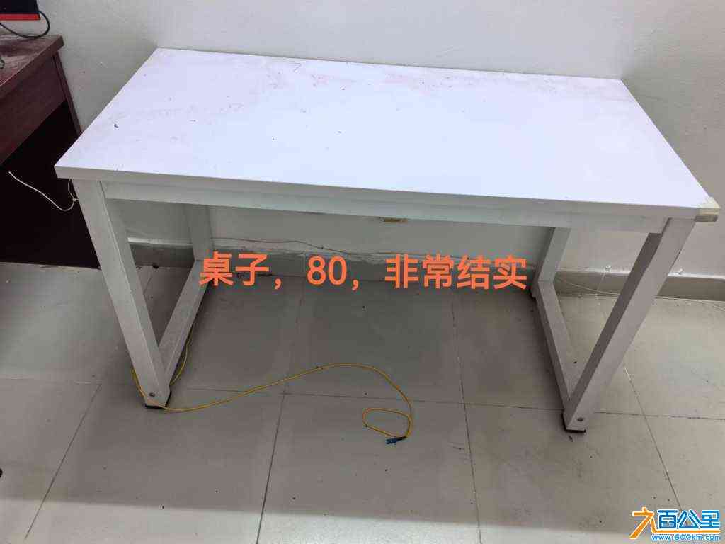 wechat_upload171482235466361cd255f60