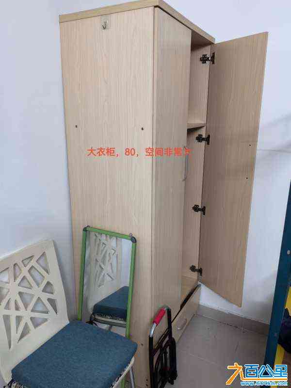 wechat_upload171482235566361cd3d70d4