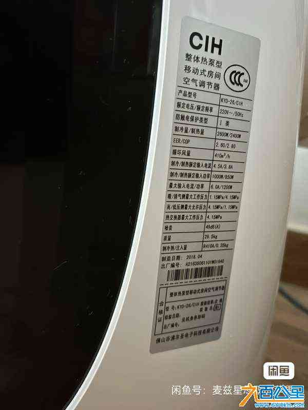wechat_upload17148736446636e52c167aa