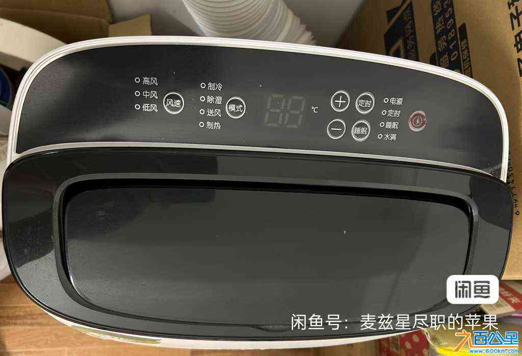 wechat_upload17148736476636e52f38ac1