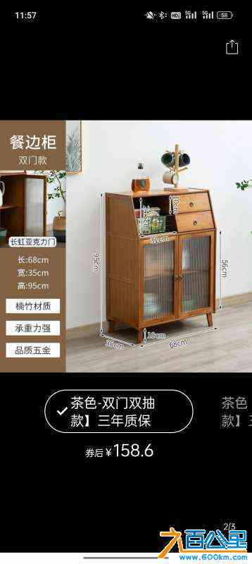 wechat_upload171488351966370bbf0ced1