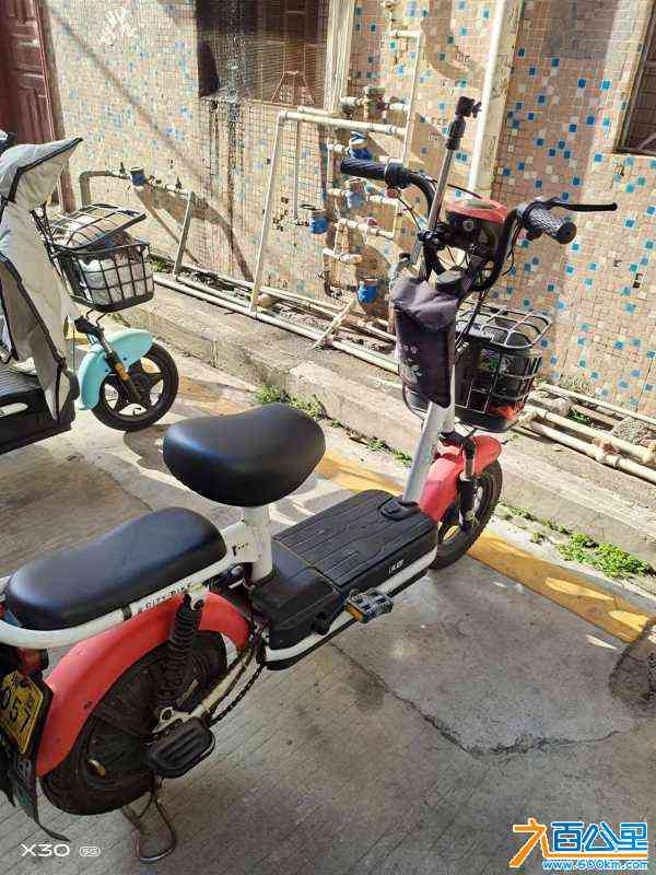 wechat_upload171491291566377e93cbc98
