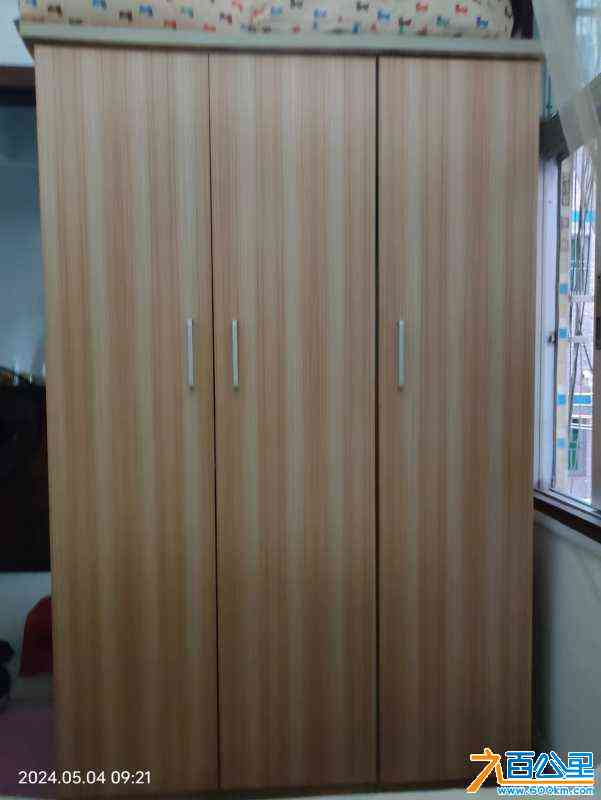wechat_upload17149220146637a21e3a28a