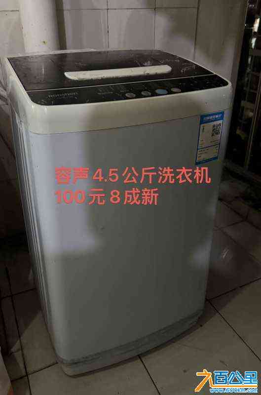 wechat_upload17149730556638697f6dcf6