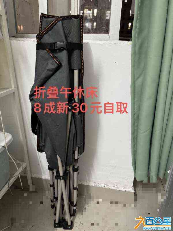 wechat_upload1714973061663869850f8a6