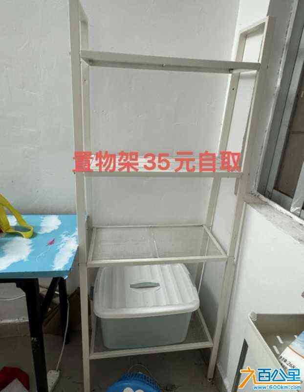 wechat_upload17149730816638699904b9f