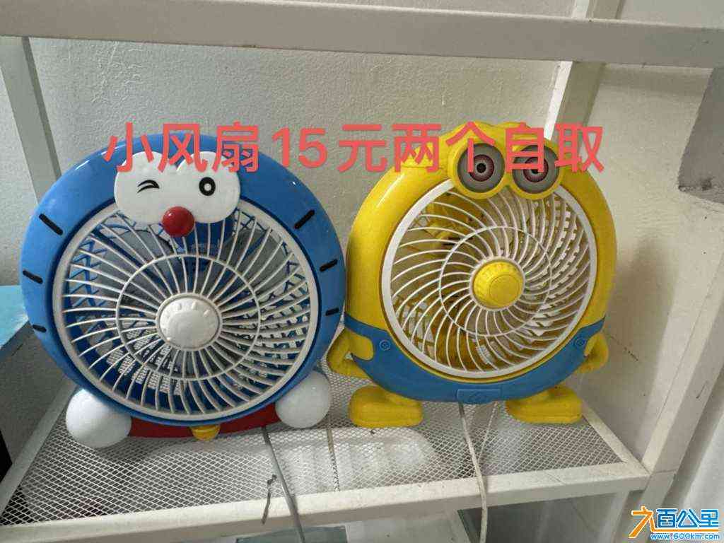 wechat_upload17149730826638699ab3b56
