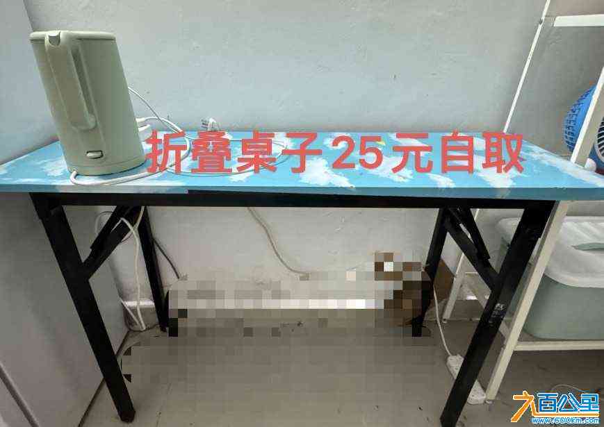 wechat_upload17149730836638699be7501