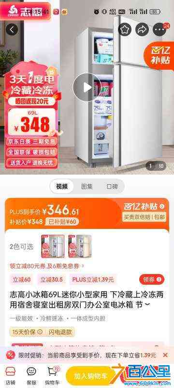 wechat_upload171497821366387da5f13c4