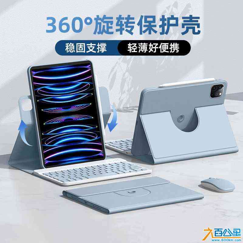 wechat_upload17149904156638ad4f46826