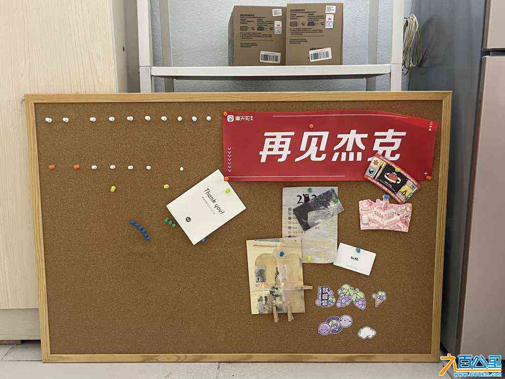 wechat_upload1715082687663a15bfe426e