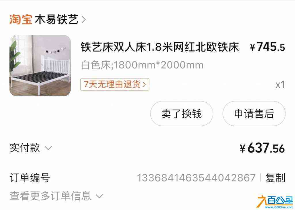 wechat_upload1715082942663a16be8d589
