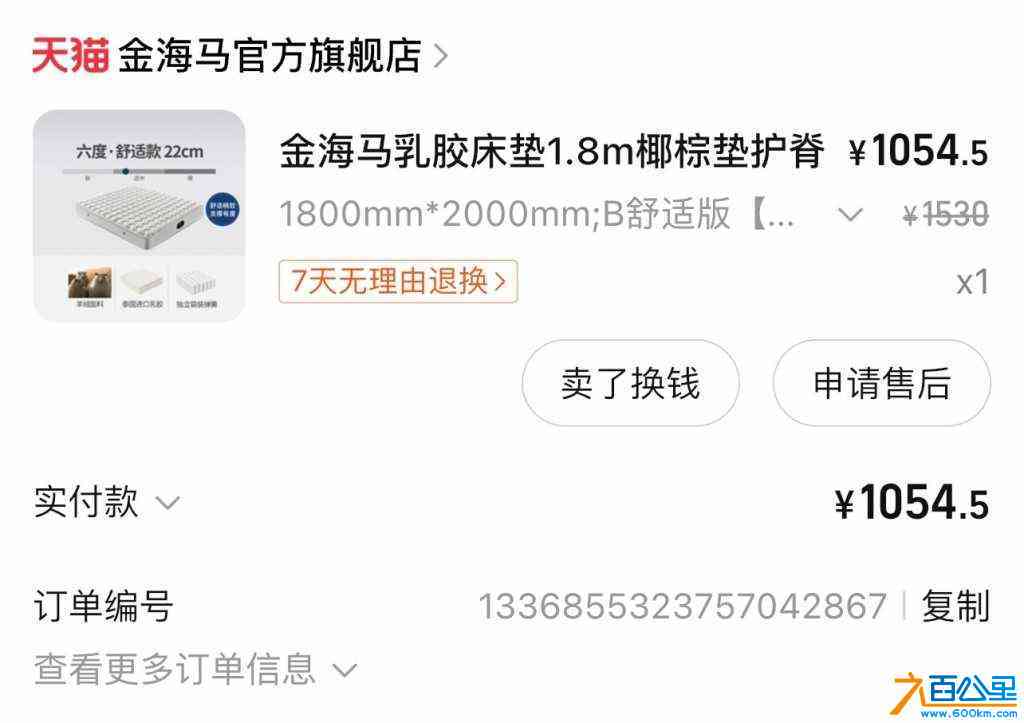 wechat_upload1715082943663a16bfb8645