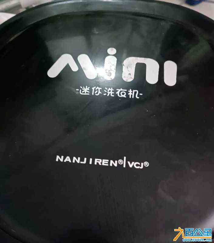 wechat_upload1715091505663a38319195c