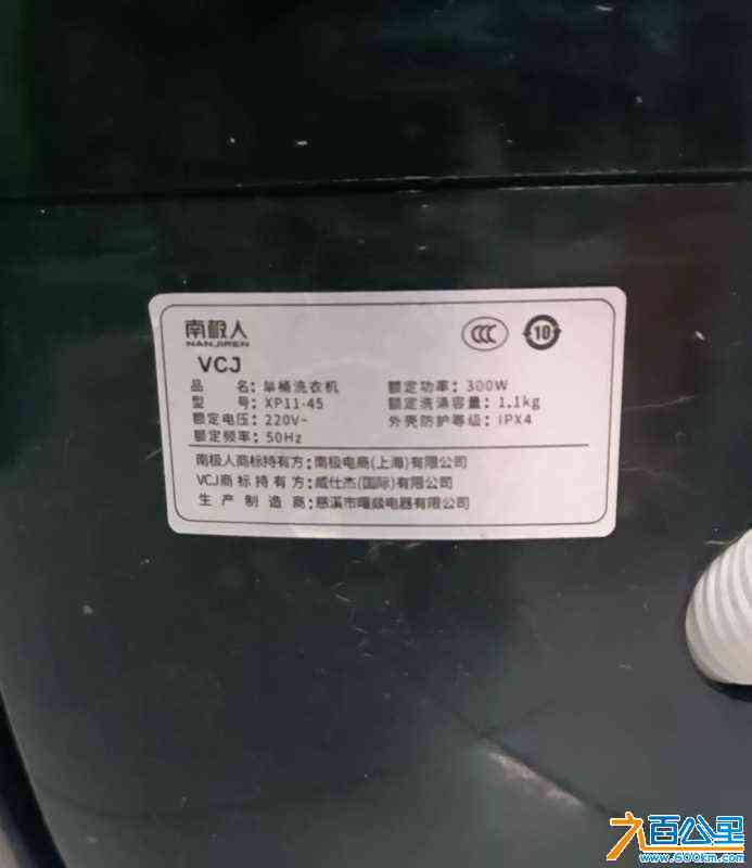 wechat_upload1715091508663a383414480