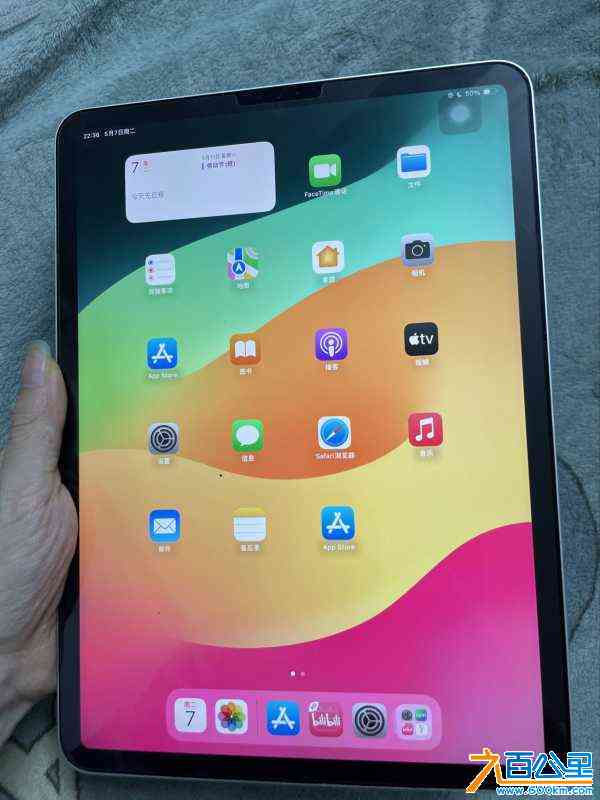 wechat_upload1715092667663a3cbb146c1