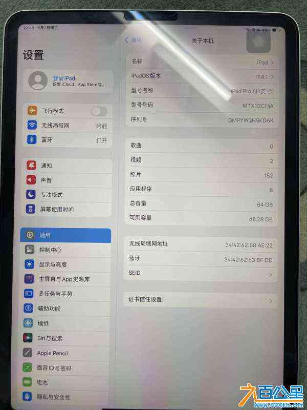 wechat_upload1715093070663a3e4e7fff1