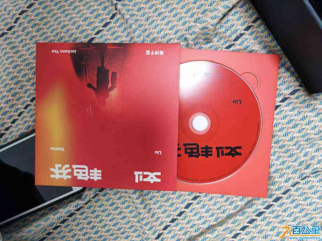 wechat_upload1715129457663acc71d1756