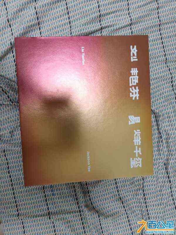 wechat_upload1715129459663acc73d27e7