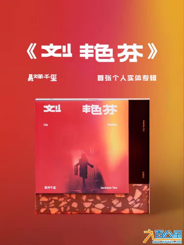 wechat_upload1715129461663acc75285f0