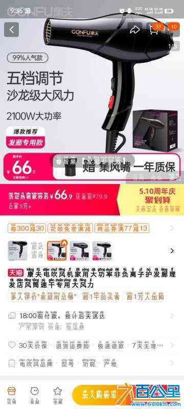 wechat_upload1715132301663ad78d3e01d