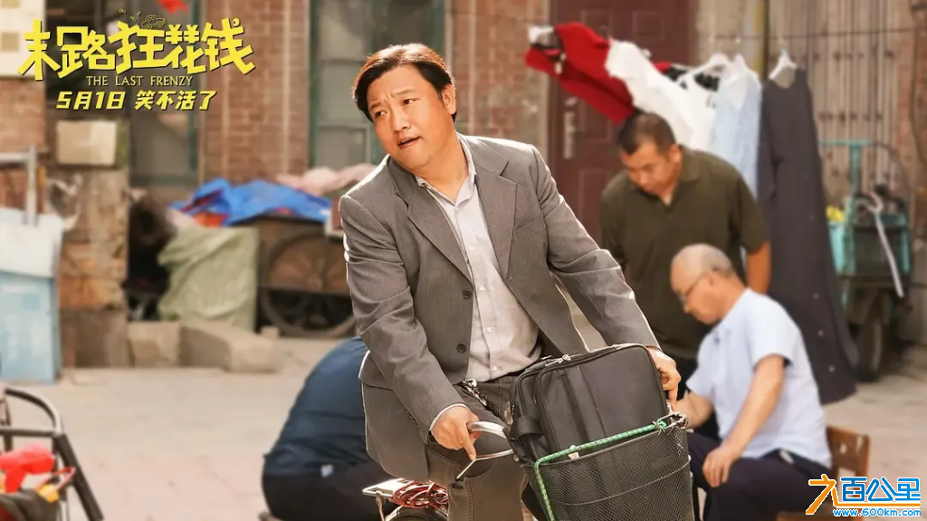 640.webp (2).png