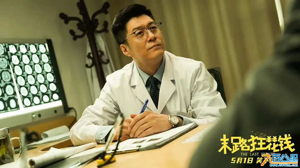 640.webp (3).png