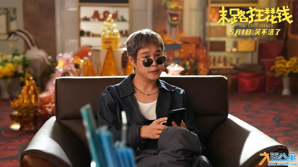 640.webp (4).png