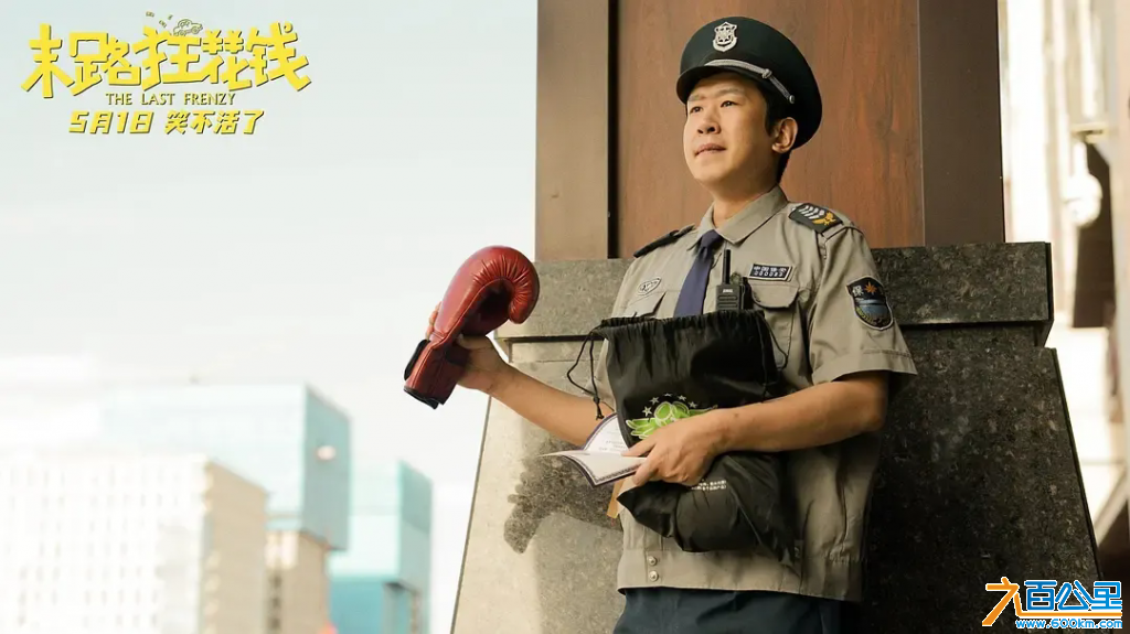 640.webp (5).png