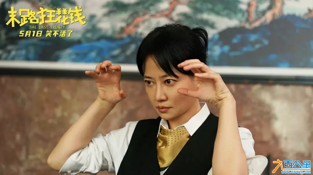 640.webp (8).png