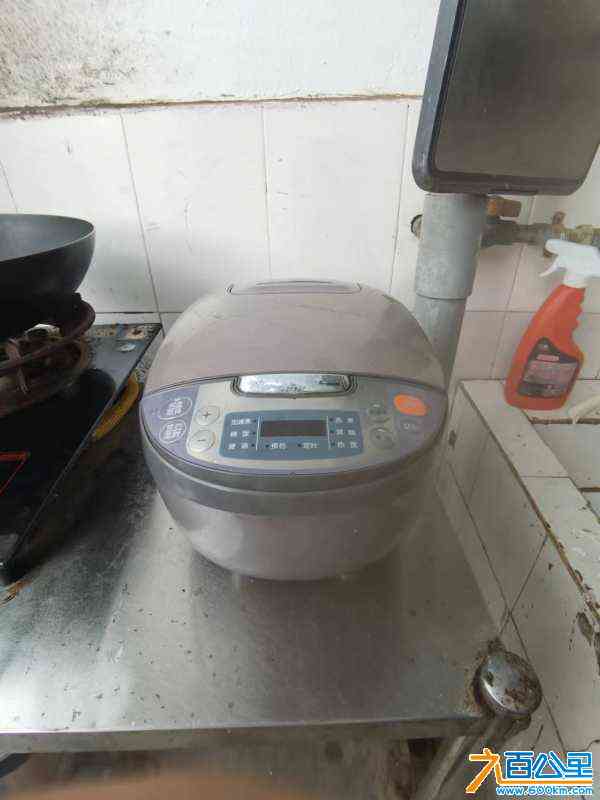 wechat_upload1715138500663aefc4e90fc