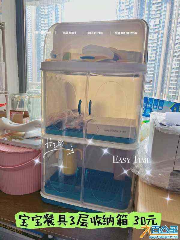 wechat_upload1715147066663b113a29bd7