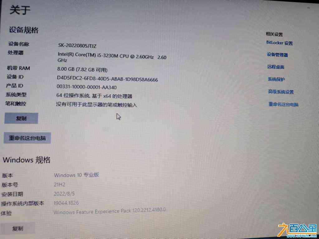 wechat_upload1715183597663b9fedb8d59