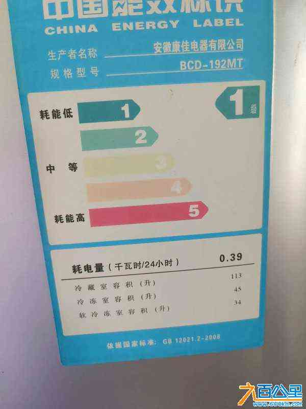 wechat_upload1715233809663c64117754a