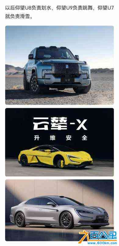 wechat_upload1715252411663cacbb2390b