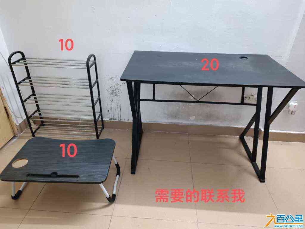wechat_upload1715315574663da376a526c